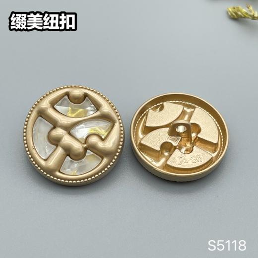 S5118(整包购买) 商品图4