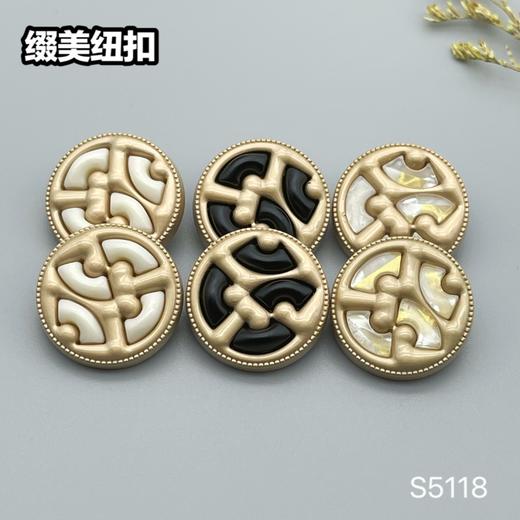 S5118(整包购买) 商品图7