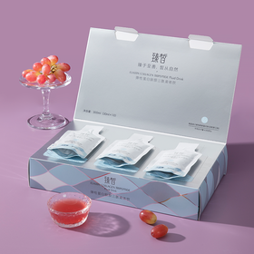 【母亲节|已下架】臻皙弹簧饮一盒 [A类]