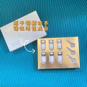 从根源改善肌肤问题🙋‍♀️快叫你的肌肤来吃冻干