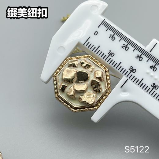 S5122(整包购买) 商品图7