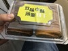 双味小酥薄脆饼干 商品缩略图0