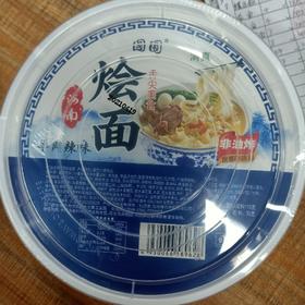 国圆烩面羊肉辣味75g