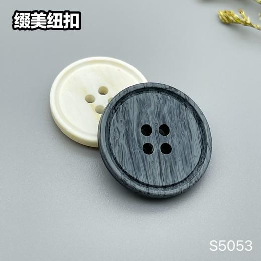 S5053(整包购买) 商品图6