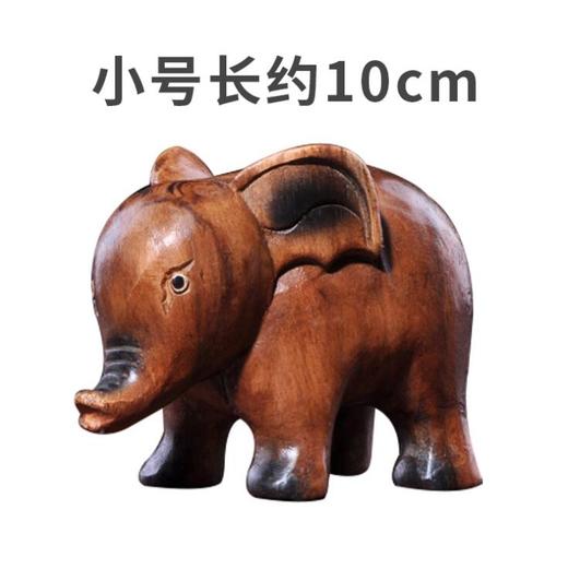 泰国进口大象摆件家居办公室纳财木质摆件手工木雕小象摆件 商品图3