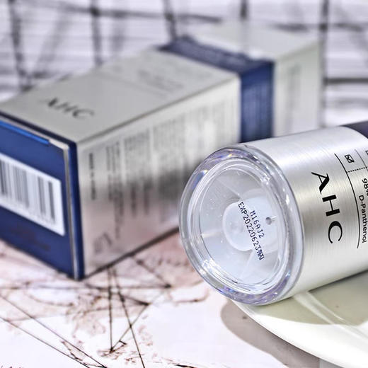 韩国AHC B5精华50ml 商品图3