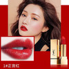 法国YSL方管唇膏 商品缩略图7