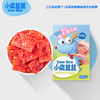 网店专用小鹿蓝蓝果木烤肉脯 宝宝零食无添加淀粉儿童零食辅食 商品缩略图3