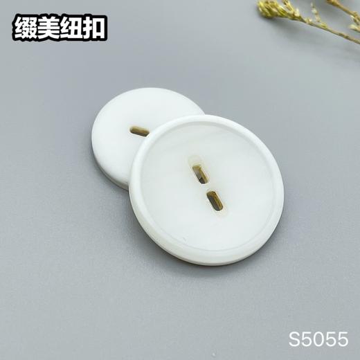 S5055(整包购买) 商品图2