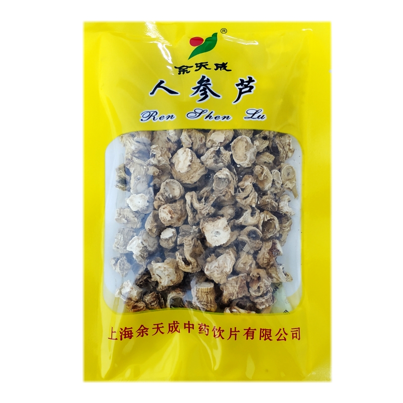 余天成 人参芦 50克