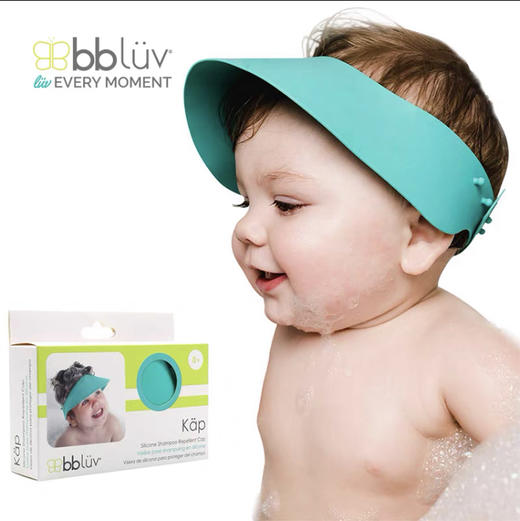 bbluv加拿大 进口儿童硅胶浴帽可折叠调节大小洗发帽防漏水婴幼儿 商品图8
