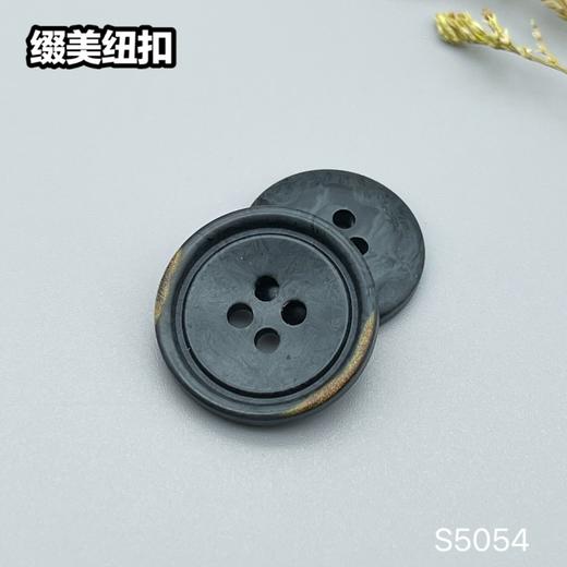 S5054(整包购买) 商品图5