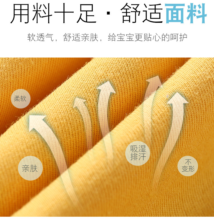 翟耀短袖套装 (5).jpg