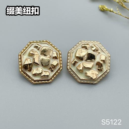 S5122(整包购买) 商品图1