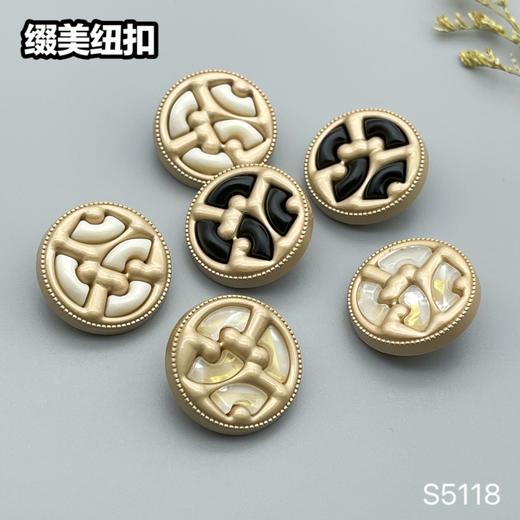 S5118(整包购买) 商品图8