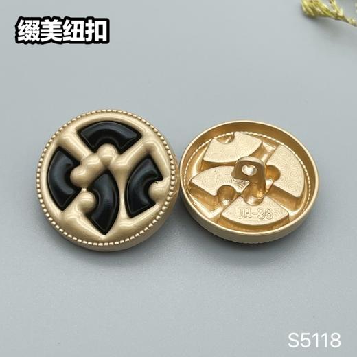 S5118(整包购买) 商品图5