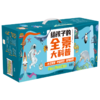 给孩子的全景大科普  6-15岁 192卡牌游戏706个知识点700余幅手绘图谱 商品缩略图1