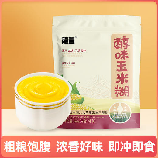 【北大荒龍壹】龍壹醇味玉米糊、豆浆粉360克/袋 商品图2