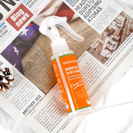 【买1送1】去角质黑科技 烟酰胺足部净爽去角质 喷雾去死皮 老茧 干裂 改善暗沉粗糙肤质 柔皙透亮水嫩足部肌肤 商品图1