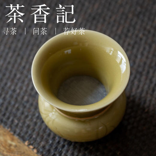 茶香记 米黄釉迷你渣斗茶滤 经典器型 半刀泥刻绘  茶漏 商品图1