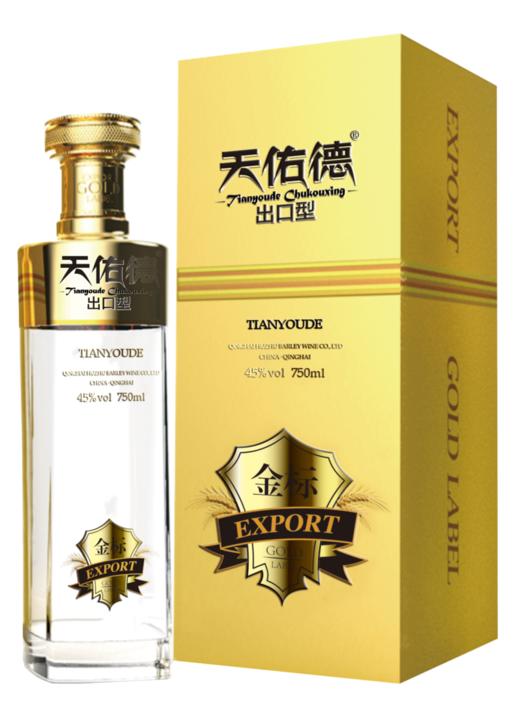 青海互助  天佑德第三代出口型  青稞酒 商品图0