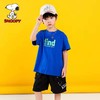 【张庭推荐 夏日防晒】SNOOPY史努比夏季儿童时尚鸭舌遮阳帽 商品缩略图3