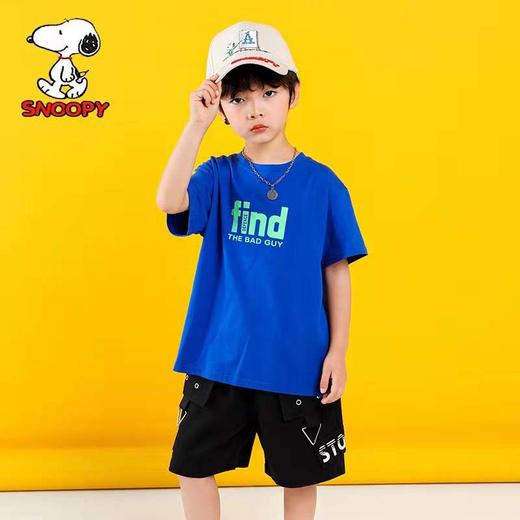 【张庭推荐 夏日防晒】SNOOPY史努比夏季儿童时尚鸭舌遮阳帽 商品图3