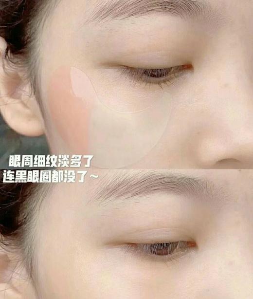 现货    香蒲丽30周年纪念版三文鱼眼膜带防伪，正常地区包邮（3-5天发货） 商品图2