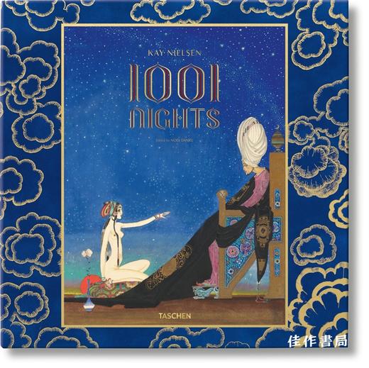 Kay Nielsen’s A Thousand and One Nights 凯·尼尔森的《一千零一夜》插图绘本/Taschen超大开本精装原版艺术书籍 商品图0