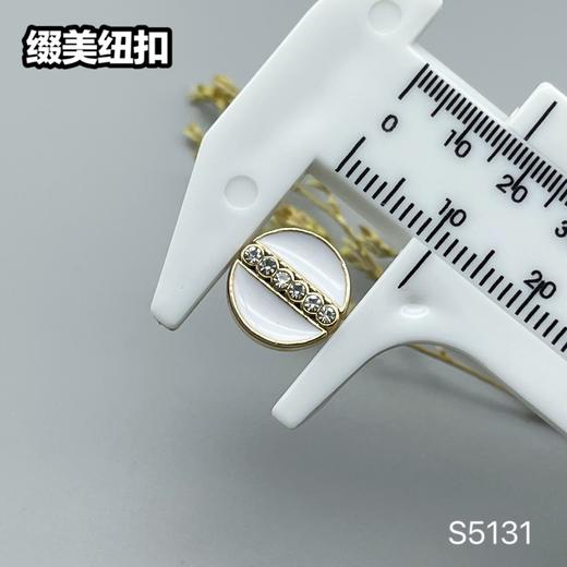 S5131(整包购买) 商品图5