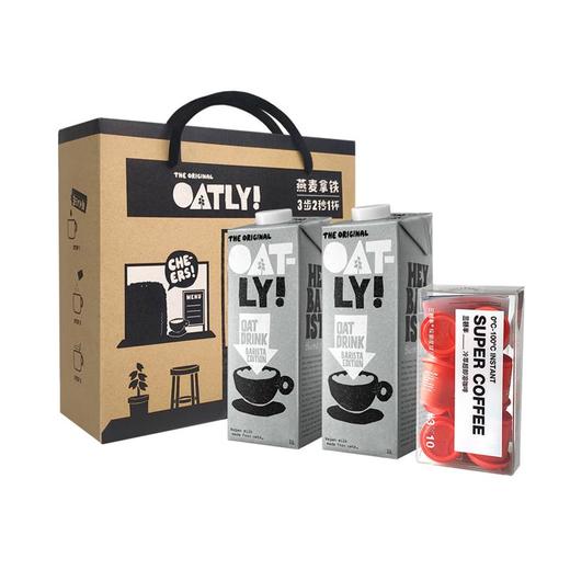 OATLY噢麦力燕麦奶咖啡大师三顿半冷萃咖啡拿铁联名礼盒 商品图0