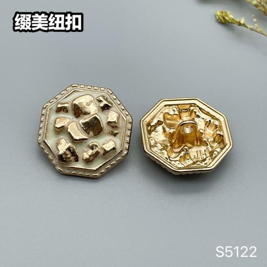 S5122(整包购买) 商品图2