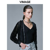 VIMAGE纬漫纪夏季新款气质压褶蕾丝镂空长袖显瘦开衫V1501102针织衫 商品缩略图1