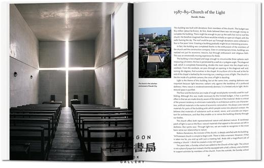 【全新现货】 Ando (Ba)/安藤忠雄 日本著名建筑大师 原版建筑作品集 Taschen【Basic Art】系列 商品图4