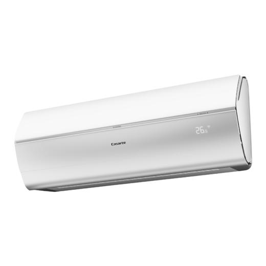 【下单前咨询库存情况】卡萨帝空调家用1.5/1匹壁挂机银河系列新一级能效CAS358GCA(81)U1/CAS268GCA(81)U1 商品图4