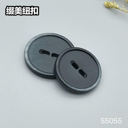 S5055(整包购买) 商品图6