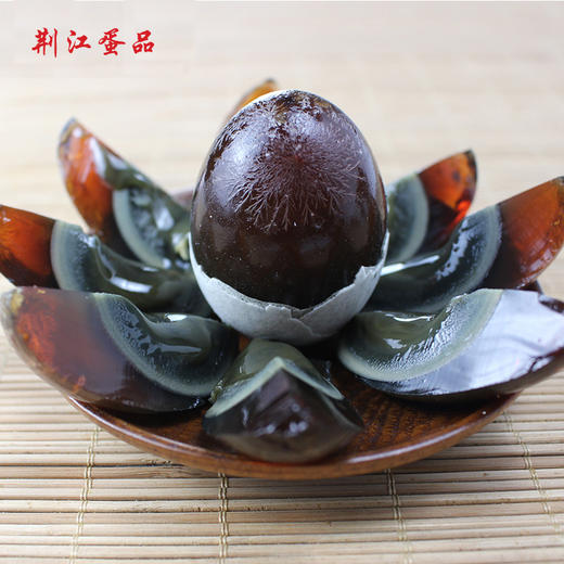 【严选】荆江20枚皮蛋普盒（厂家直发） 商品图0