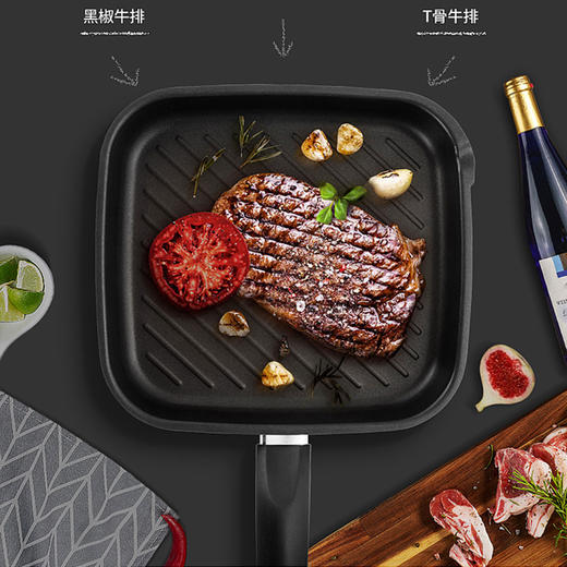 Debo德铂柯蒂斯条纹牛排不粘煎锅 商品图3