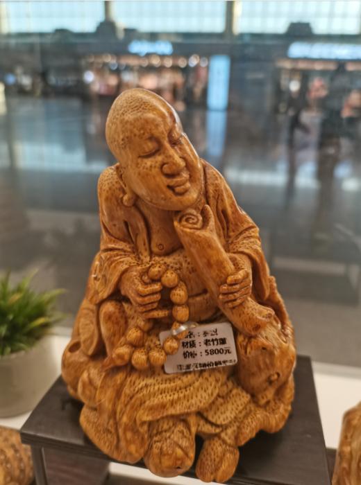 W°罗汉竹根雕 商品图0