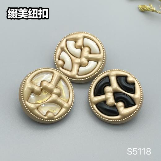 S5118(整包购买) 商品图0