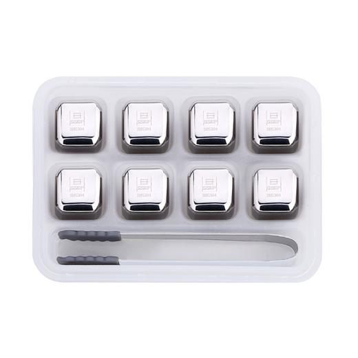 【萨菲隆之息】德国匠心工艺 SSGP304不锈钢冰块 冰粒可乐 啤酒 冻汽水 冷冻 冰镇 神器 商品图0