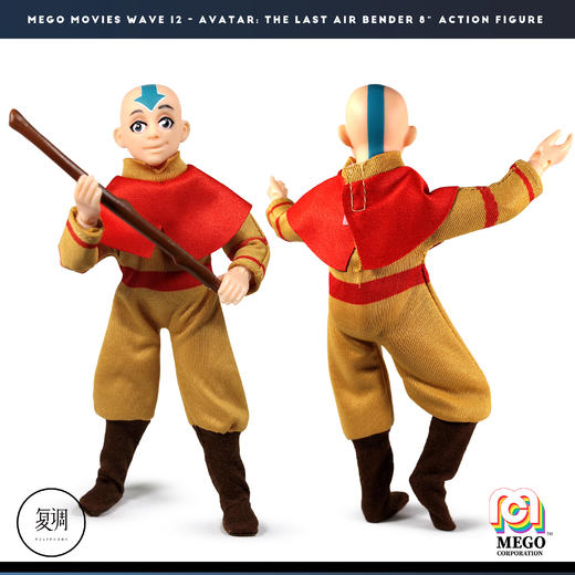 现货 Mego Avatar the Last Air Bender 8英寸 可动 挂卡 商品图3