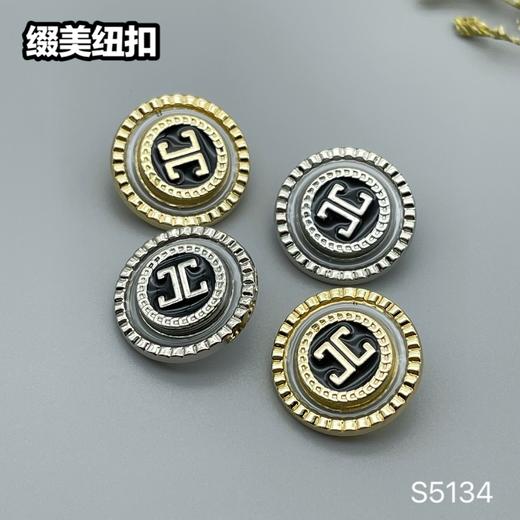 S5134(整包购买) 商品图7