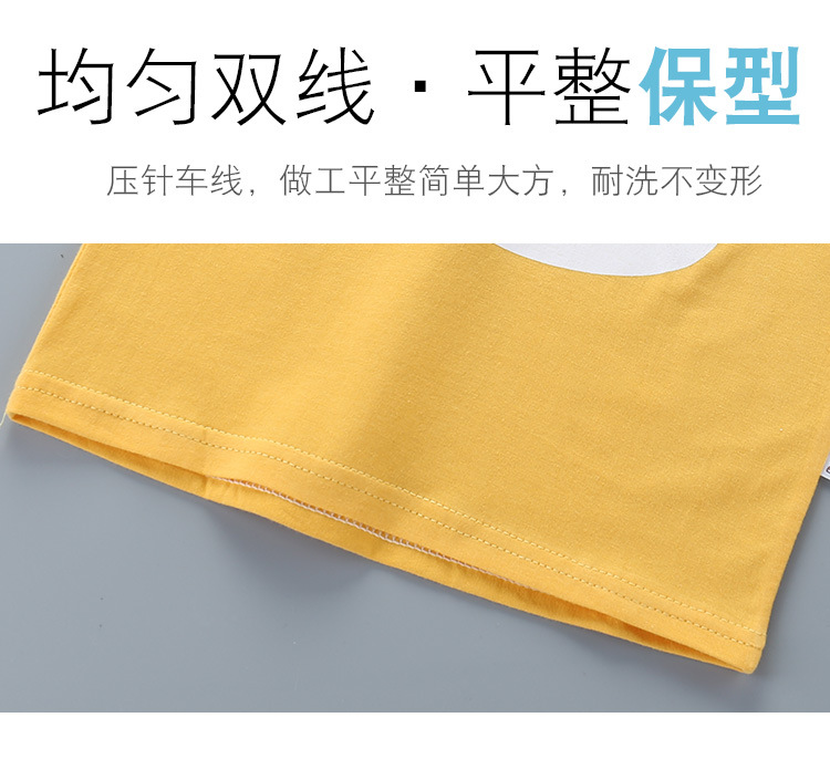 翟耀短袖套装 (6).jpg