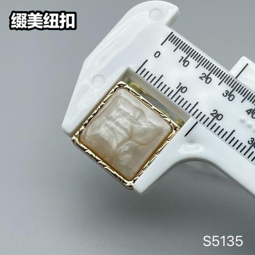 S5135(整包购买) 商品图6