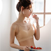【新品超值59.9两件巨献】卡卡同款美背小吊带内衣 享受24h裸感体验 掌托式胸垫将胸部承托聚拢 拒绝下垂睡觉可穿 内穿外搭都很小清新 商品缩略图2