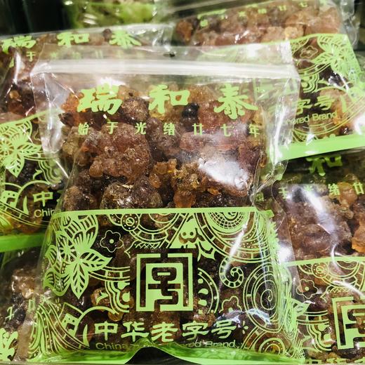 散250g 瑞和泰散称 特级桃胶  ±5g散称南北货 商品图3