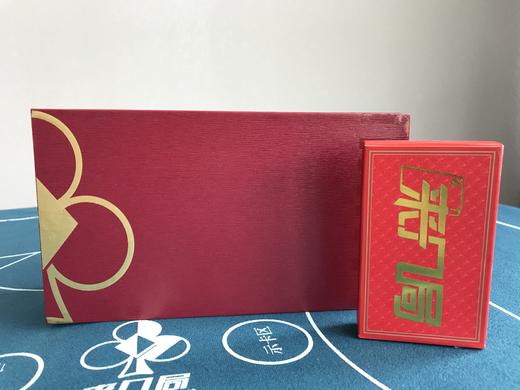 来几局掼蛋扑克牌 正品原装德国进口黑芯纸窄版掼蛋纸牌 成人家用 商品图4