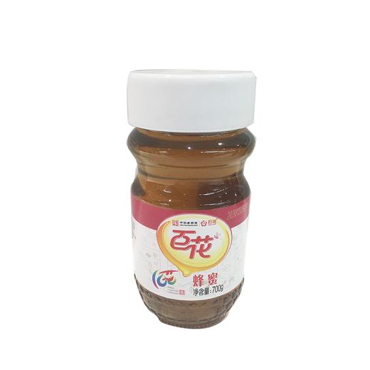 【亚欧超市】百花蜂蜜700g 商品图0