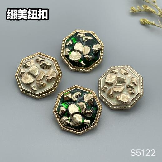 S5122(整包购买) 商品图6